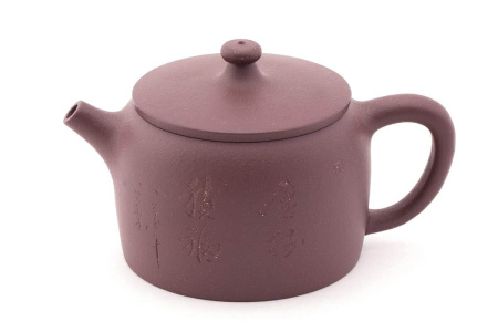 Clay teapot "Nadzvezdny", 240 ml. Price: ₽5,940 rub.