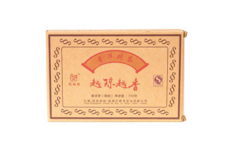 Pressed Rip Pu-erh Tea - Шу пуэр 2014 г. «Чем старше, тем ароматнее» марки «Кайшуньхао» кирпич 250 г