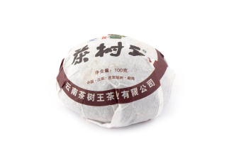 Pressed Rip Pu-erh Tea - Шу пуэр 2013 г. «Мэнхайское гнездо» завода «Чашуван» 100 г, 
