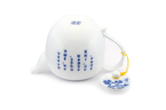 Чайник фарфоровый «Природа», 600 мл.. Price: ₽2,630 rub.