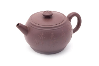 Чайник глиняный «Слива», 250 мл.. Price: ₽3,370 rub.