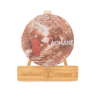 Шу и Шэн пуэр со старых деревьев "Лаоманьэ" марки "Чайная Линия"|Discounted sets