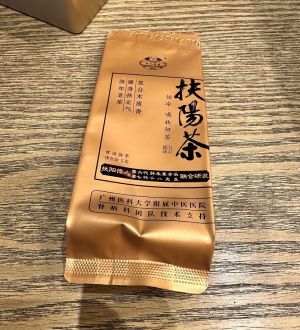 Loose Leaf Pu-erh Tea - Mr. Eighteen brand shu pu-erh, 160g pack