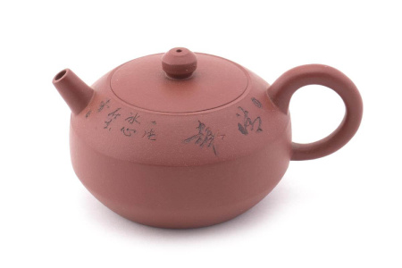 Глиняный чайник «Равновесие». Price: ₽2,380 rub.