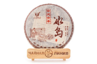 Pressed Rip Pu-erh Tea - Шу пуэр 2012 г. «Императорский чай Биндао» завода «Юнфа» 400 г