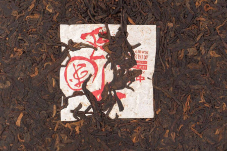 Pressed Rip Pu-erh Tea - Shu Pu'er 2019 "Yiwu Zhenshan" Chashuwan plant 357 g, 