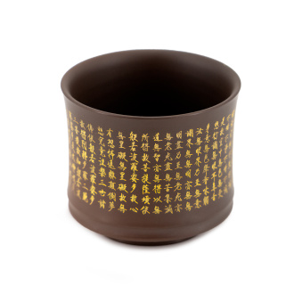 Пиала из Циньчжоу, Гуанси "Дхьяна" 85 мл. | 茶杯. Price: ₽4,690 rub.