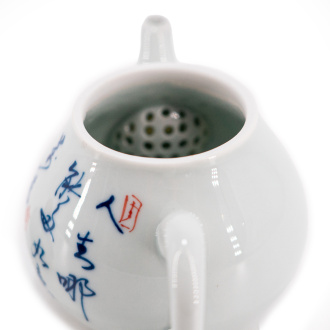 Чайник "Поэзия" 110 мл.. Price: ₽3,140 rub.