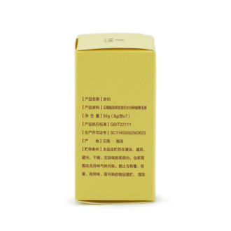 Pressed Raw Pu-erh Tea - Шэн пуэр 2021 г. "Деревья Сигуй" завода "Кайшуньхао" набор 56 г (7 мини бинов), 