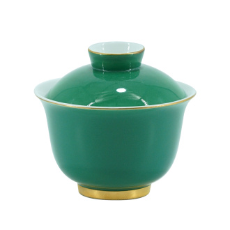 Гайвань "Милейшая", 140 мл. Price: ₽5,250 rub.