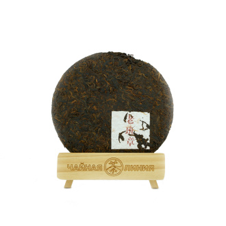 Pressed Rip Pu-erh Tea - Шу пуэр 2022 г. "Блин к году Тигра из Лаобанчжан" завода "Чжоуши" 357 г, 