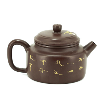 Глиняный чайник "Белые цветы". Price: ₽7,500 rub.