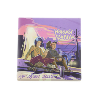 Chaline Pu-erh Tea - Shu puer 2021 "New Wave" brand "Tea Line", 90 g, 