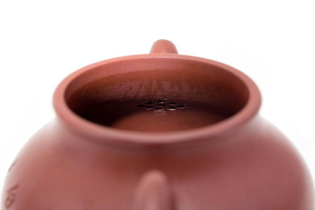 Ceramic teapot from Yixing, Jiangsu "Elegance", 220 ml. Price: ₽10,780 rub.