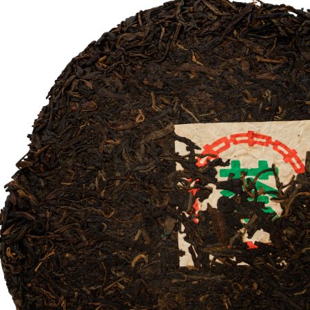 Pressed Raw Pu-erh Tea - 2004 Green Mark Sheng Pu'er CNNP 357g, 