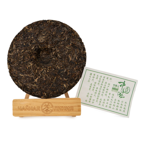 Pressed Raw Pu-erh Tea - Sheng Pu'er 2021 "Chinese Wind / Chinese Style" from the Zhoushi factory, 357 g, 