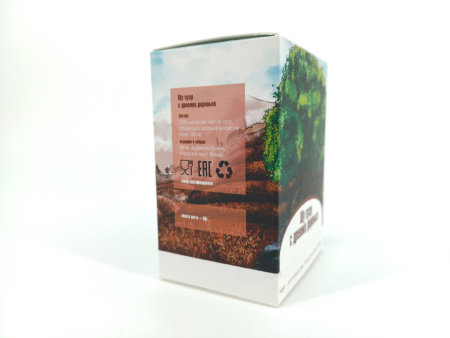 Chaline Pu-erh Tea - Shu pu-erh from ancient trees of the Tea Line brand, 50 g, 