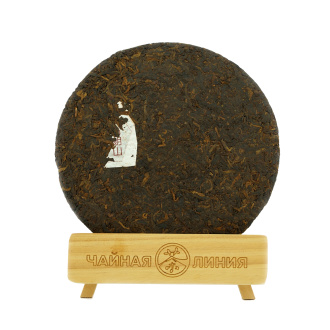 Pressed Rip Pu-erh Tea - Шу пуэр 2019 г. "Буланшань" завода "Юньфусян" 357 г, 