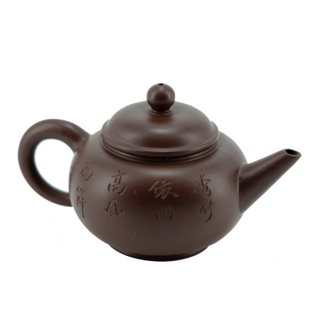 Глиняный чайник "Бурый шуйпин". Price: ₽8,780 rub.