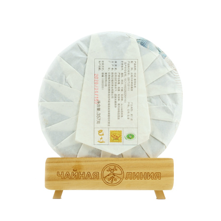 Pressed Raw Pu-erh Tea - Шэн пуэр 2020 г. "Гора Бада" завода "Юньфусян" 357 г, 