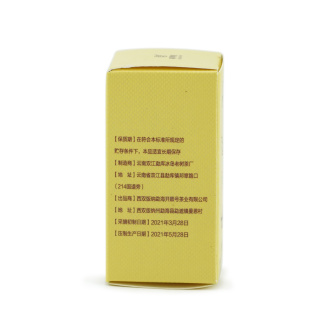 Pressed Raw Pu-erh Tea - Шэн пуэр 2021 г. "Деревья Сигуй" завода "Кайшуньхао" набор 56 г (7 мини бинов), 