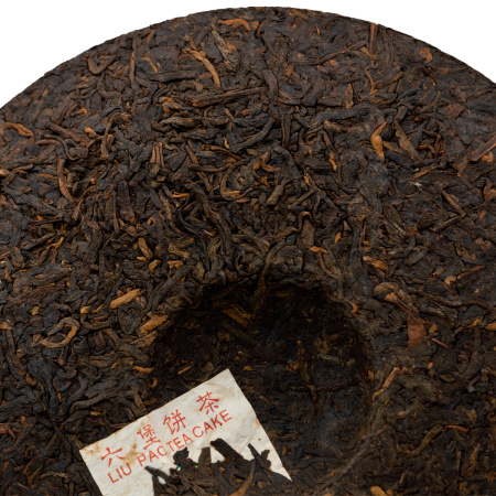 Dark Tea (Hei cha) - Любао 2015 года "0309" марки "Сань Хэ", 