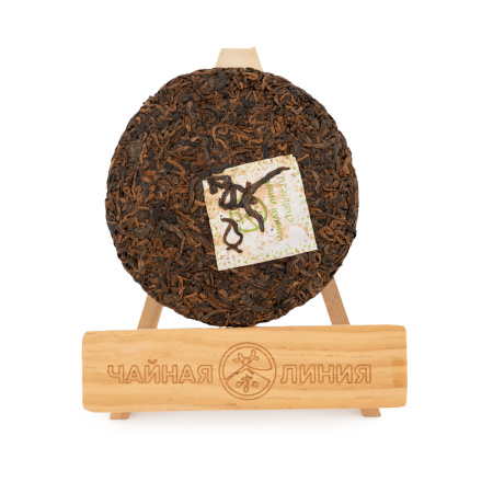 Pressed Rip Pu-erh Tea - Shu pu-erh "Nanben Laozhai" (from old trees from Nanben Laozhai) brand "Tea Line" 200 g., 