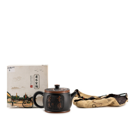 Clay teapot "Tea room", 300 ml.. Price: ₽22,240 rub.