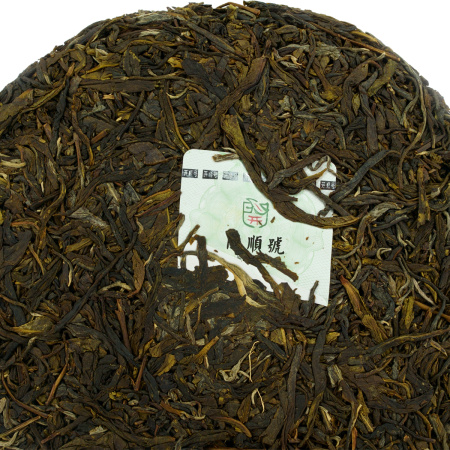 Pressed Raw Pu-erh Tea - Sheng pu-erh 2021 "Honey Rhyme from Xigui" brand "Kaishunhao" 357 g, 