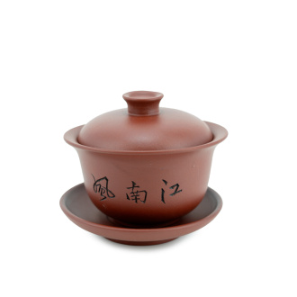Ceramic Gaiwan from Yixing, Jiangsu "Bridges". Price: ₽8,800 rub.