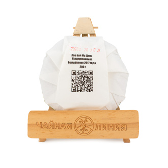 Buy, white tea Baimudan brand "Tea Line" 200 g