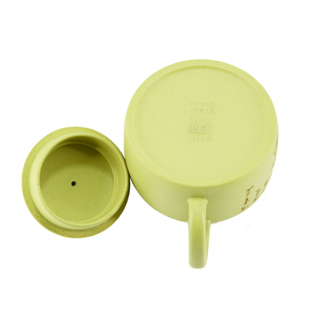 Teapot from Yixing, Jiangsu "Monk's Rest", 250 ml.. Price: ₽9,890 rub.