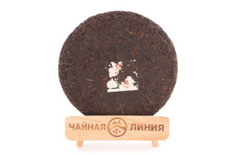 Pressed Rip Pu-erh Tea - Shu Pu-erh 2017 "Aged Aroma" Bingcha 357g, 