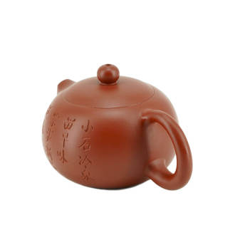 Чайник глина Исин, шоколадный "Эгоист", 210 мл. Price: ₽4,030 rub.