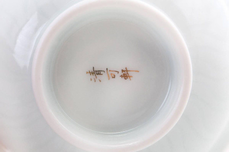 Porcelain bowl "Petal", 80 ml. | 茶杯. Price: ₽5,940 rub.