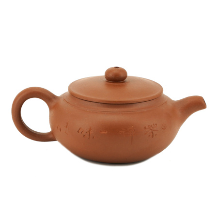 Clay teapot "Elementary", 115 ml.. Price: ₽3,470 rub.