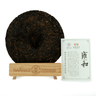 Pressed Rip Pu-erh Tea - Shu Puer 2021 "Yunhe" from the Tulin factory 357 g, 