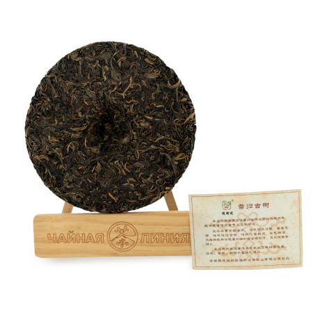 Pressed Raw Pu-erh Tea - Шэн пуэр 2014 г. "Деревья Сигуй" завода "Кайшуньхао" 250 г, 
