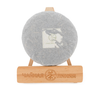Chaline Pu-erh Tea - Shen pu-erh from old trees of Myanmar (Burma), 200 g, 