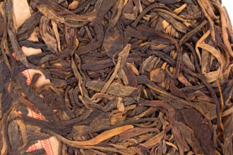 Pressed Raw Pu-erh Tea - Sheng puer 2016 "Muslim" tea house "Dingxing" 357 g, 