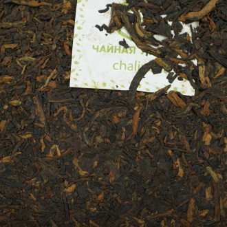 Pressed Rip Pu-erh Tea - Shu Pu-erh 2023 "Luck" from the Tea Line brand, 200 g, 