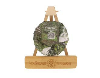 Pressed Raw Pu-erh Tea - Sheng pu-erh from old trees of the village "Laobanzhang" brand "Tea Line" 100 g., 