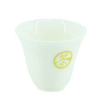 Фирменная пиала "ЧЛ" 40мл | 茶杯. Price: ₽550 rub.