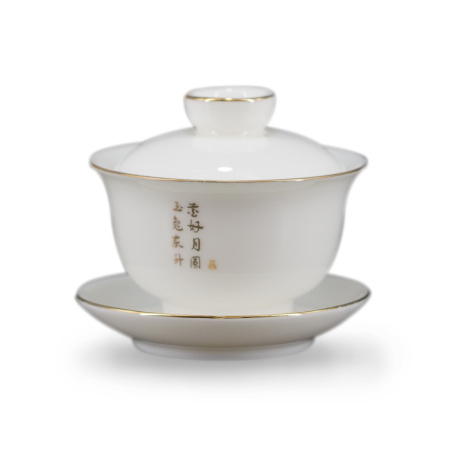 Ceramic set "Garden Rabbit". Price: ₽16,100 rub.