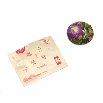 Buy, white tea Pressed White Tea 2020