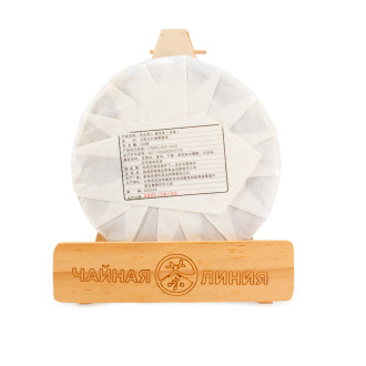 Buy, white tea Gongmei 2016 "Offering Eyebrows", pancake 350g