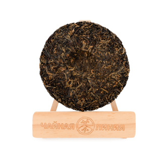 Red tea Шайхун со старых деревьев деревни Наньбэнь марки "Чайная Линия", 200 гр