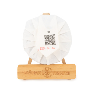 Chaline Pu-erh Tea - Shu pu-erh from old trees of Myanmar (Burma) brand "Tea Line", 200 g, 