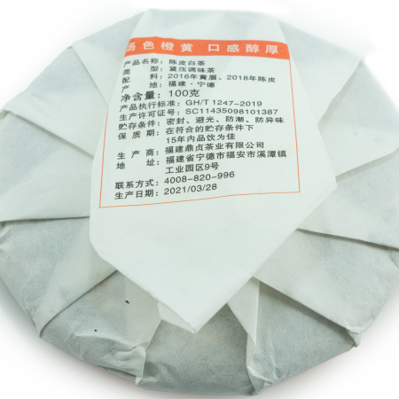 Buy, white tea Gongmei 2016 "Offering Eyebrows" with dried mandarin peel, 100g
