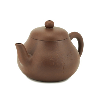 Глиняный чайник "Дюшес", 150 мл.. Price: ₽4,180 rub.